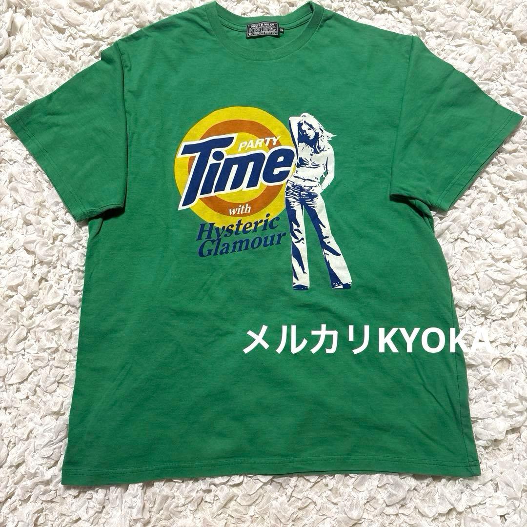HYSTERIC GLAMOUR ヒステリックグラマー ヒスガール Tシャツ 緑