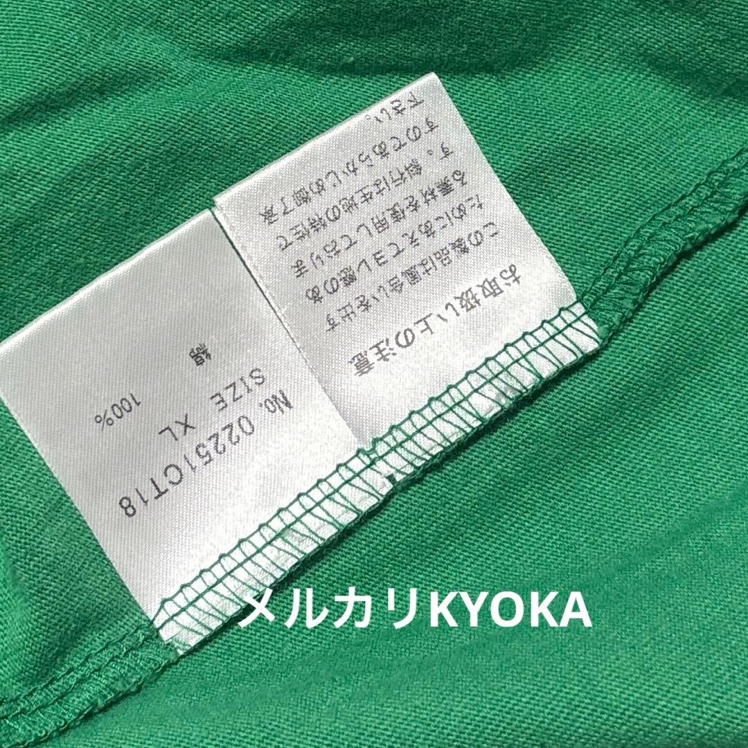 HYSTERIC GLAMOUR ヒステリックグラマー ヒスガール Tシャツ 緑
