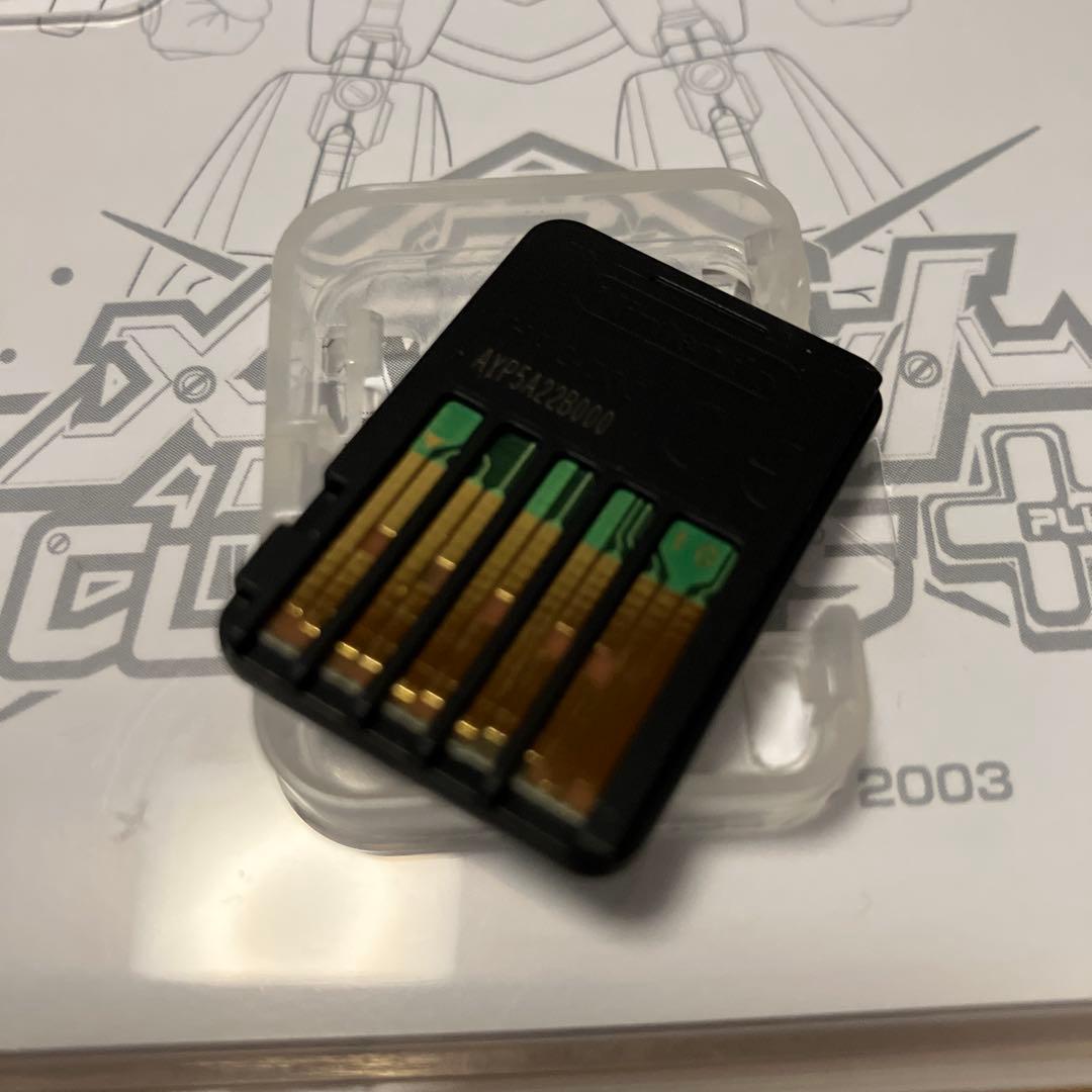 【Switch】メダロット クラシックス プラス カブトVer