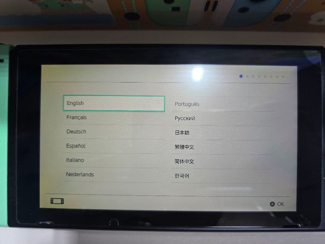 Nintendo Switch あつまれ どうぶつの森エディション