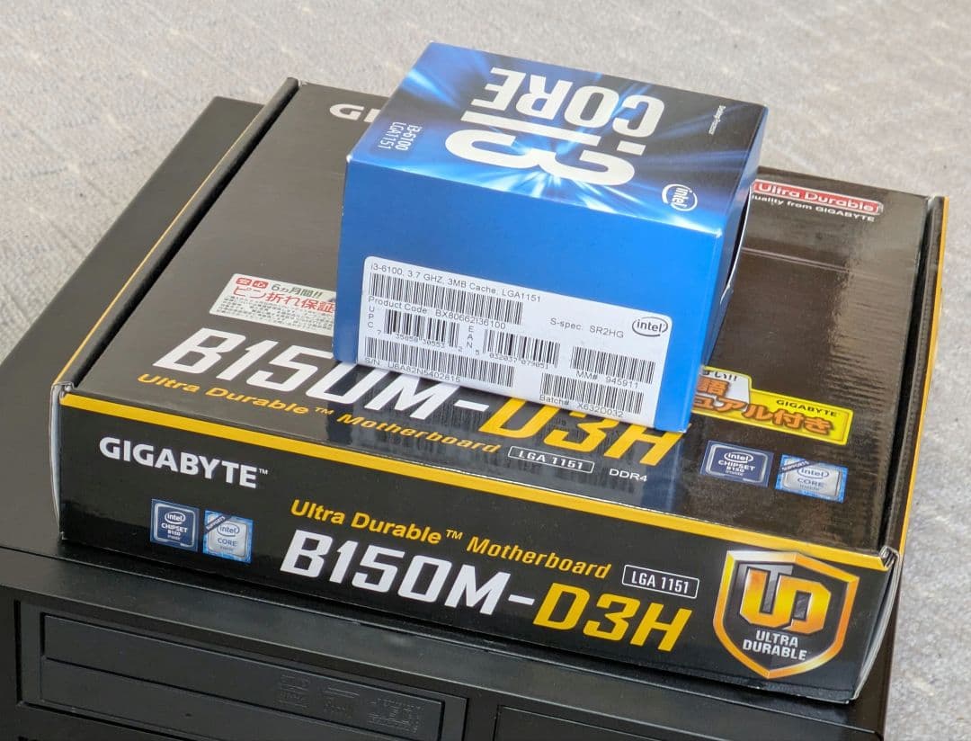 IN WIN製PCケースIW-CE685/300P　パーツ付き