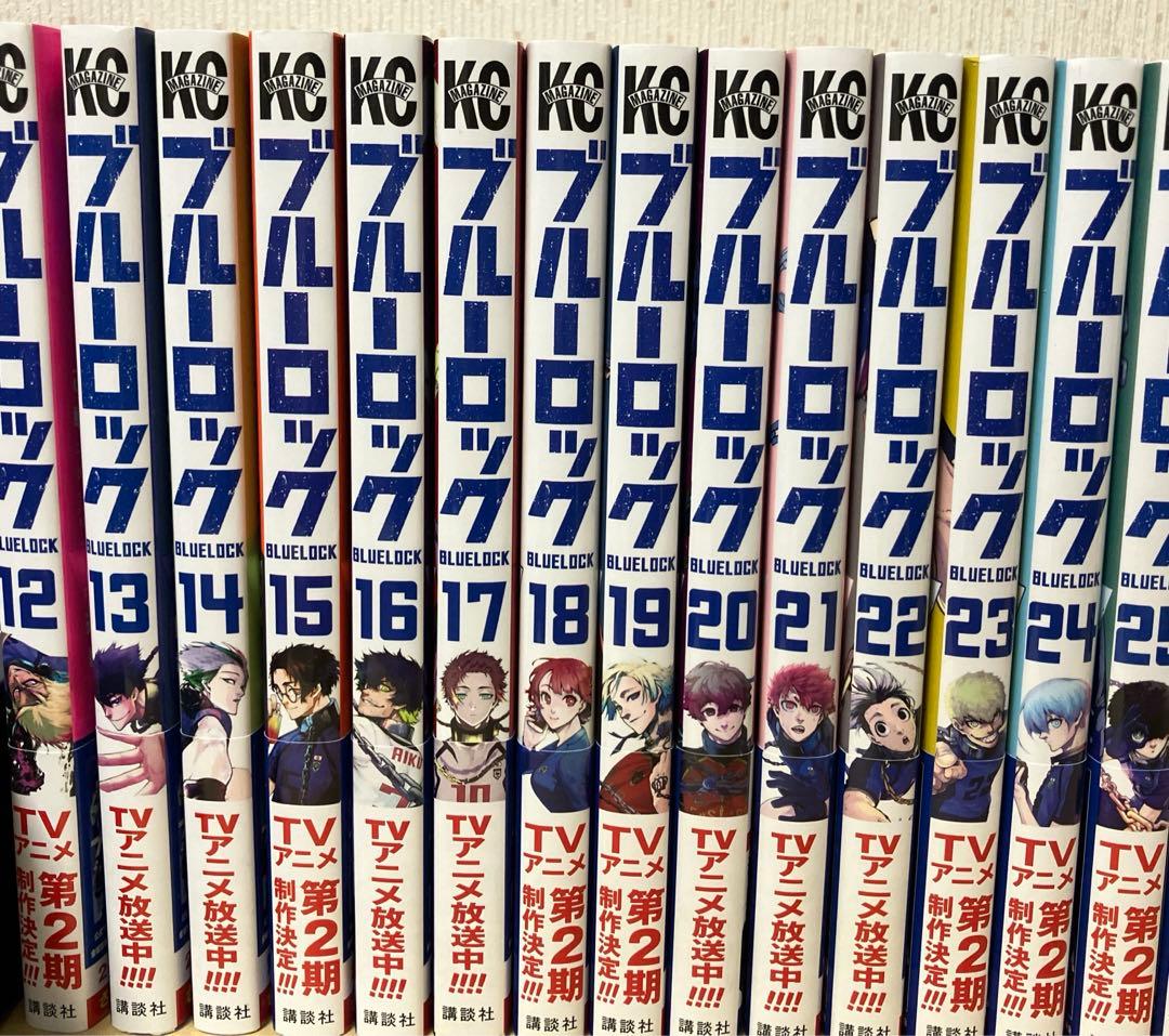 【美品】ブルーロック12〜35巻+関連書籍6冊