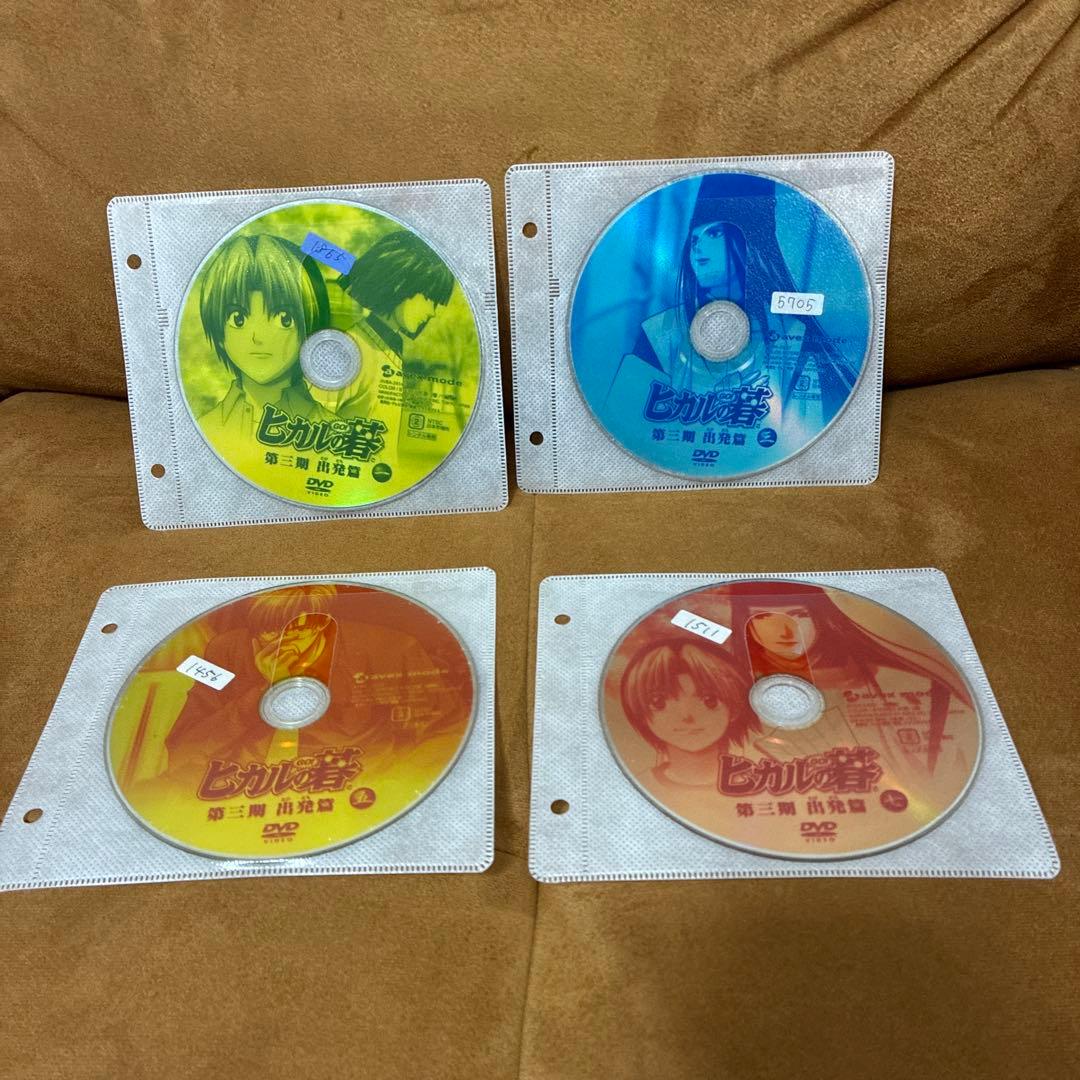 「ヒカルの碁 」 二期・三期 DVD 16巻セット