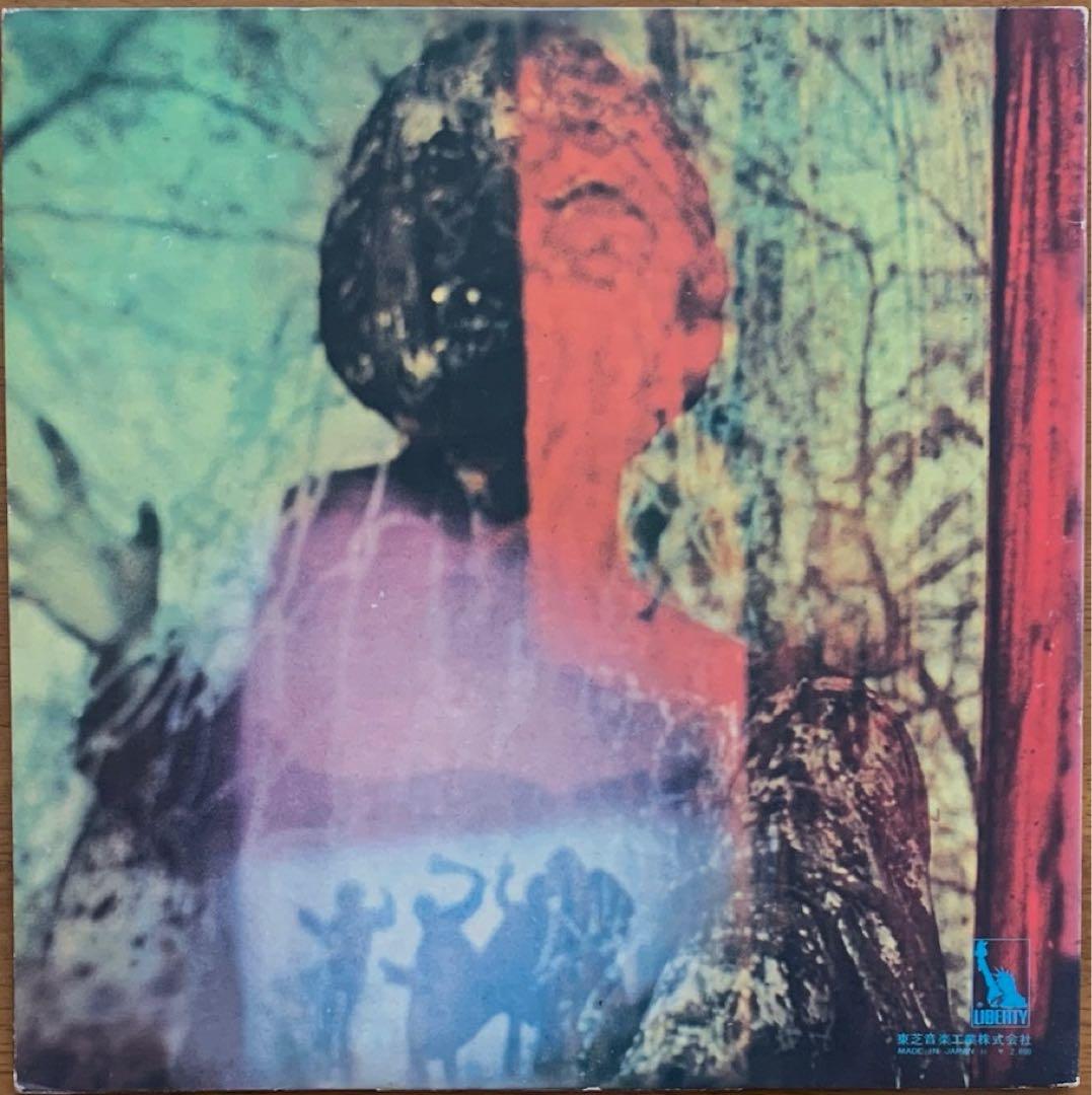 【中古LP】Amon Düül II - Yeti 日本盤ライナーノート付き