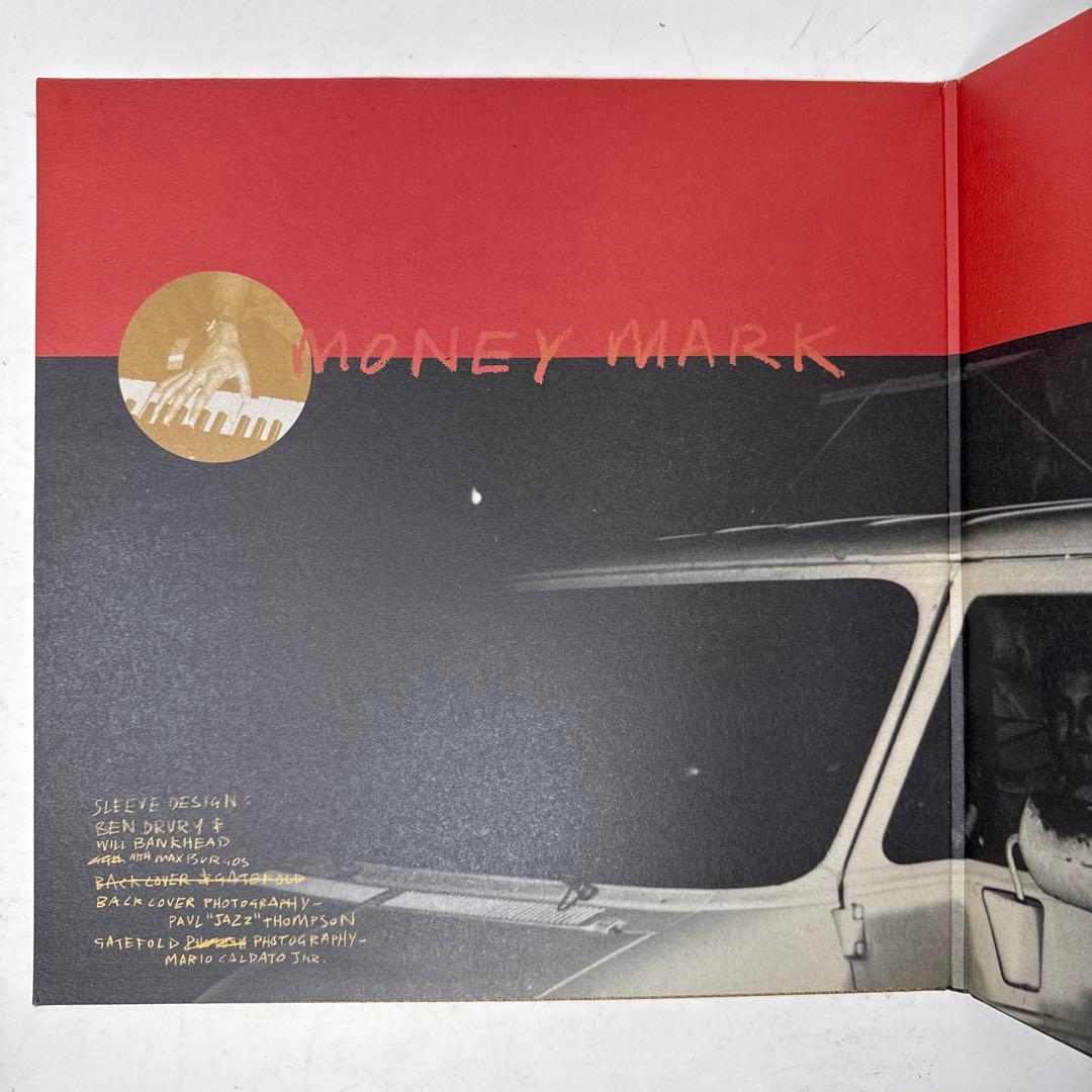 Money Mark / Mark's Keyboard Repair レコード