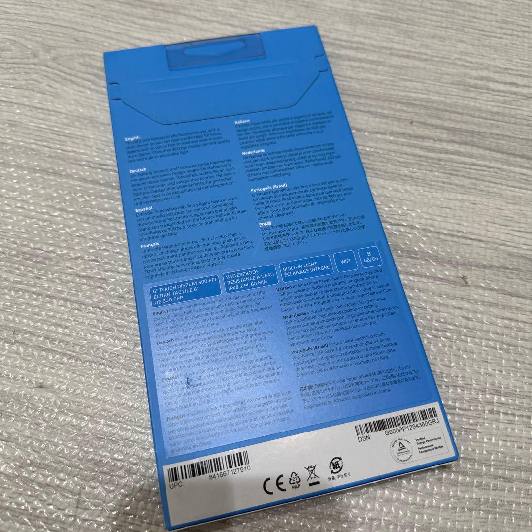 【新品未開封】Kindle Paperwhite 第10世代 8GB 防水モデル