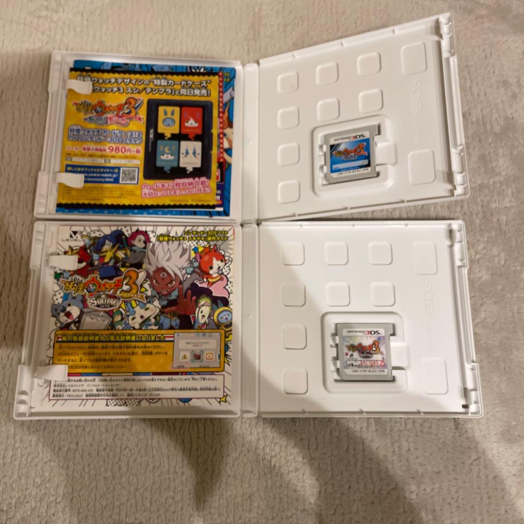 妖怪ウォッチ3 スシ・スキヤキ 2本セット