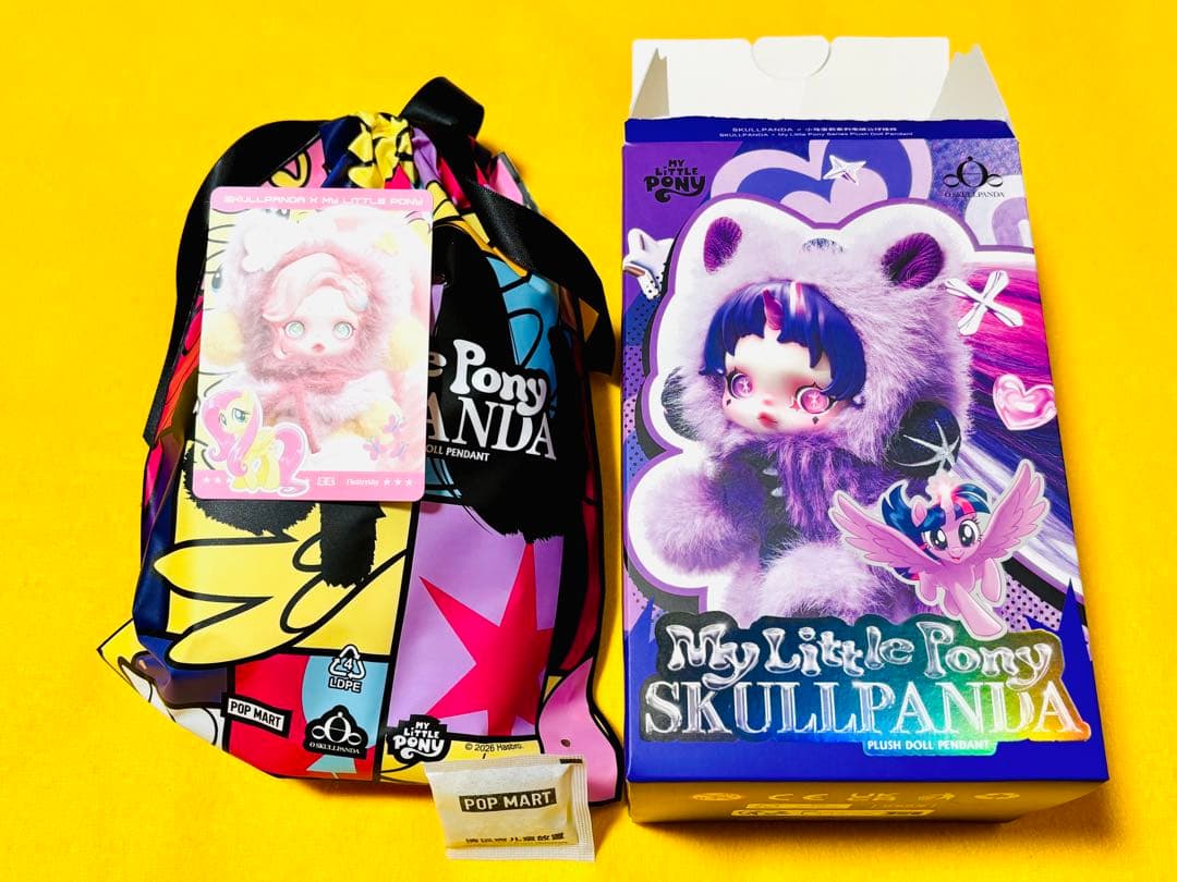 スカルパンダ MyLittlePony ぬいぐるみ SKULLPANDA ポニー