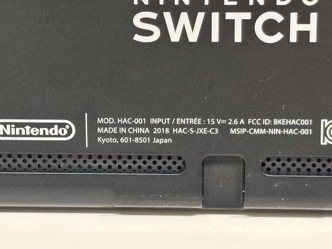 ス*イ様 [15698]動作品！任天堂　Switch HAC-001 ブラック