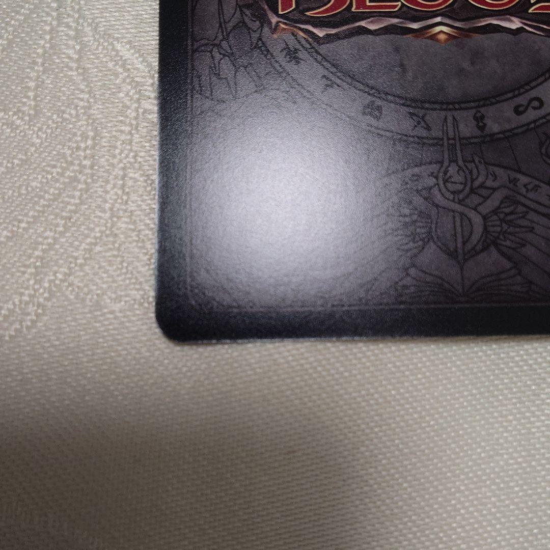 【EN】Warmonger's Diplomacy 戦争屋の外交術 CF