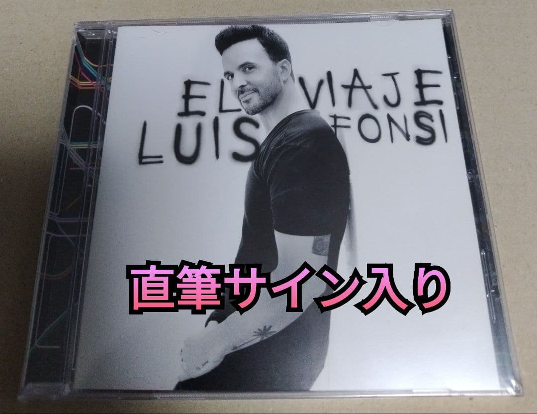 Luis Fonsi – El Viaje　ルイス・フォンシ　ニューアルバム