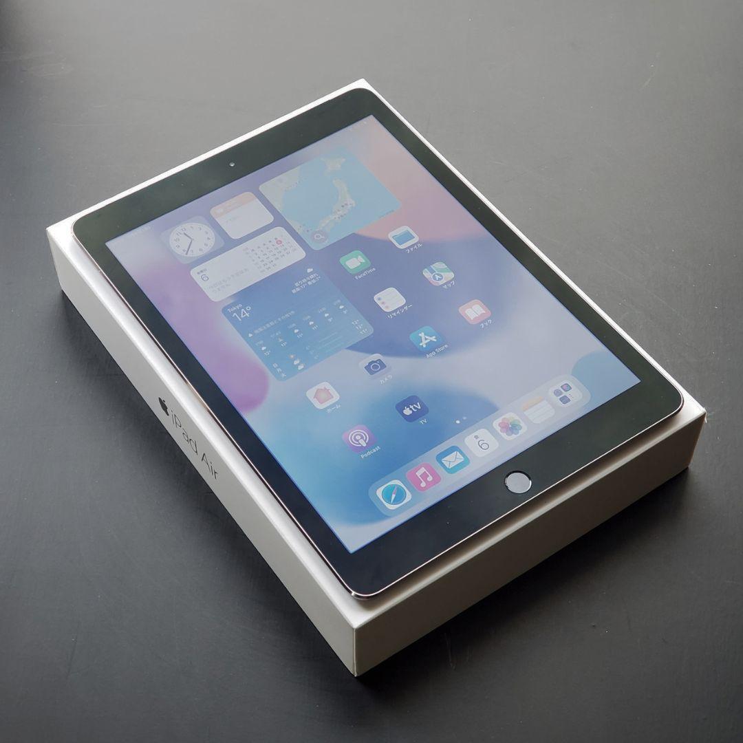 【極美品】iPad Air 2 Wi-Fi + Cellular 64GB