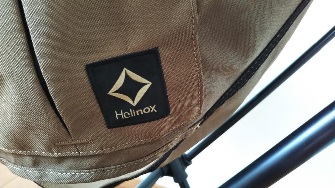 アウトドアチェア Helinox タクティカル サンセットチェア コヨーテ