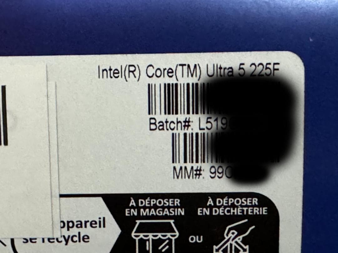 【中古】Intel Core Ultra 5 225F CPU BOX