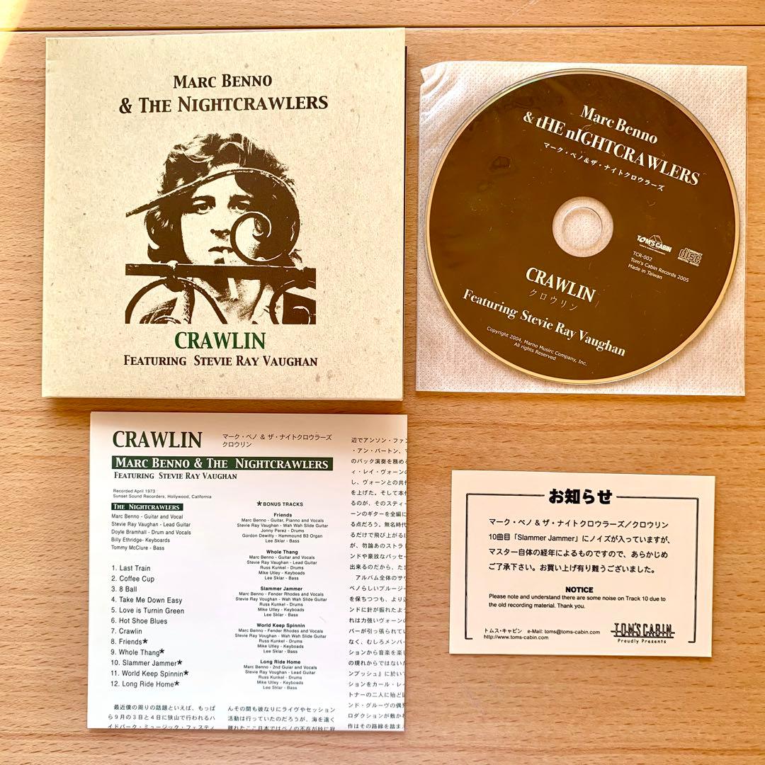 MARC BENNO & THE NIGHTCRAWLERS 『CRAWLIN』