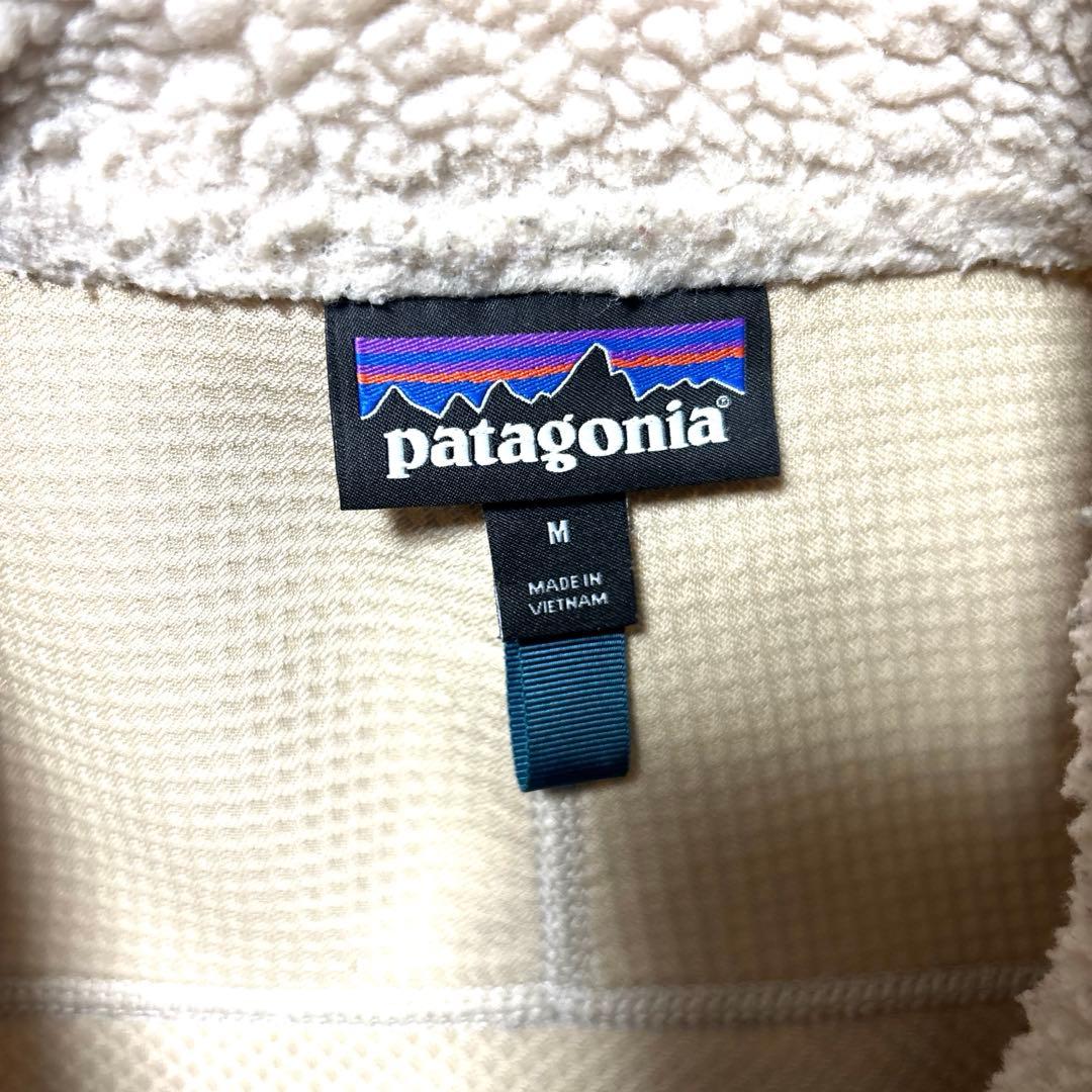 patagonia フリース ベスト Mサイズ