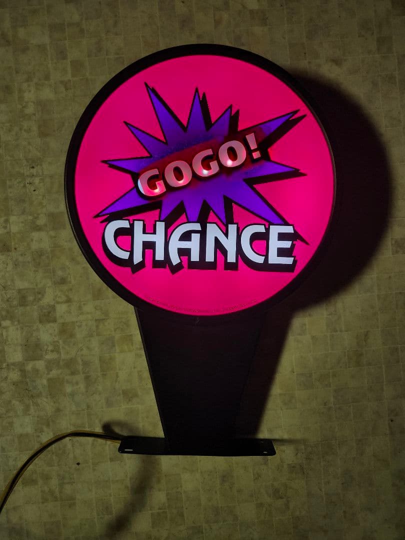 わ*ま様 GO! GO! CHANCE LEDサインボード