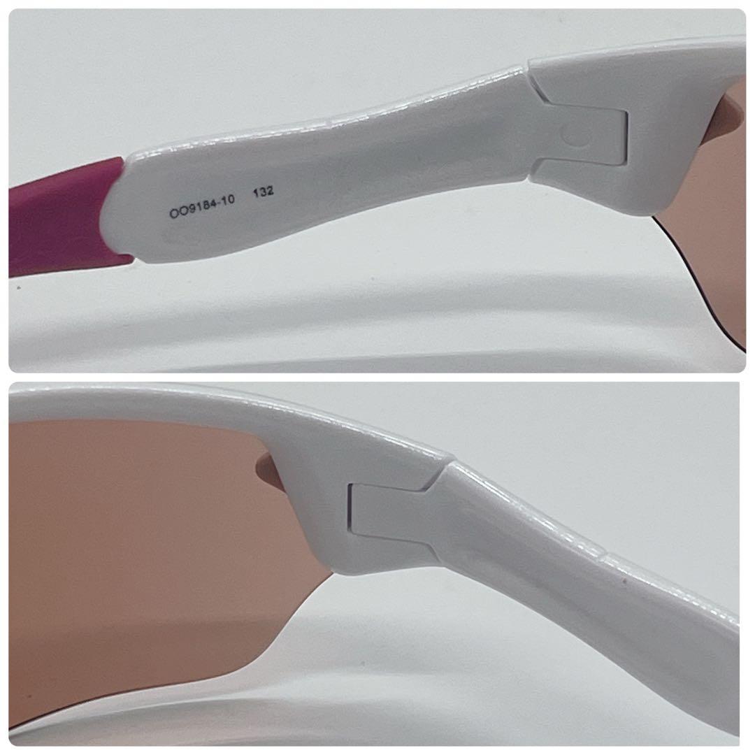 オークリー サングラス oakley sunglasses レーダーエッジy2k