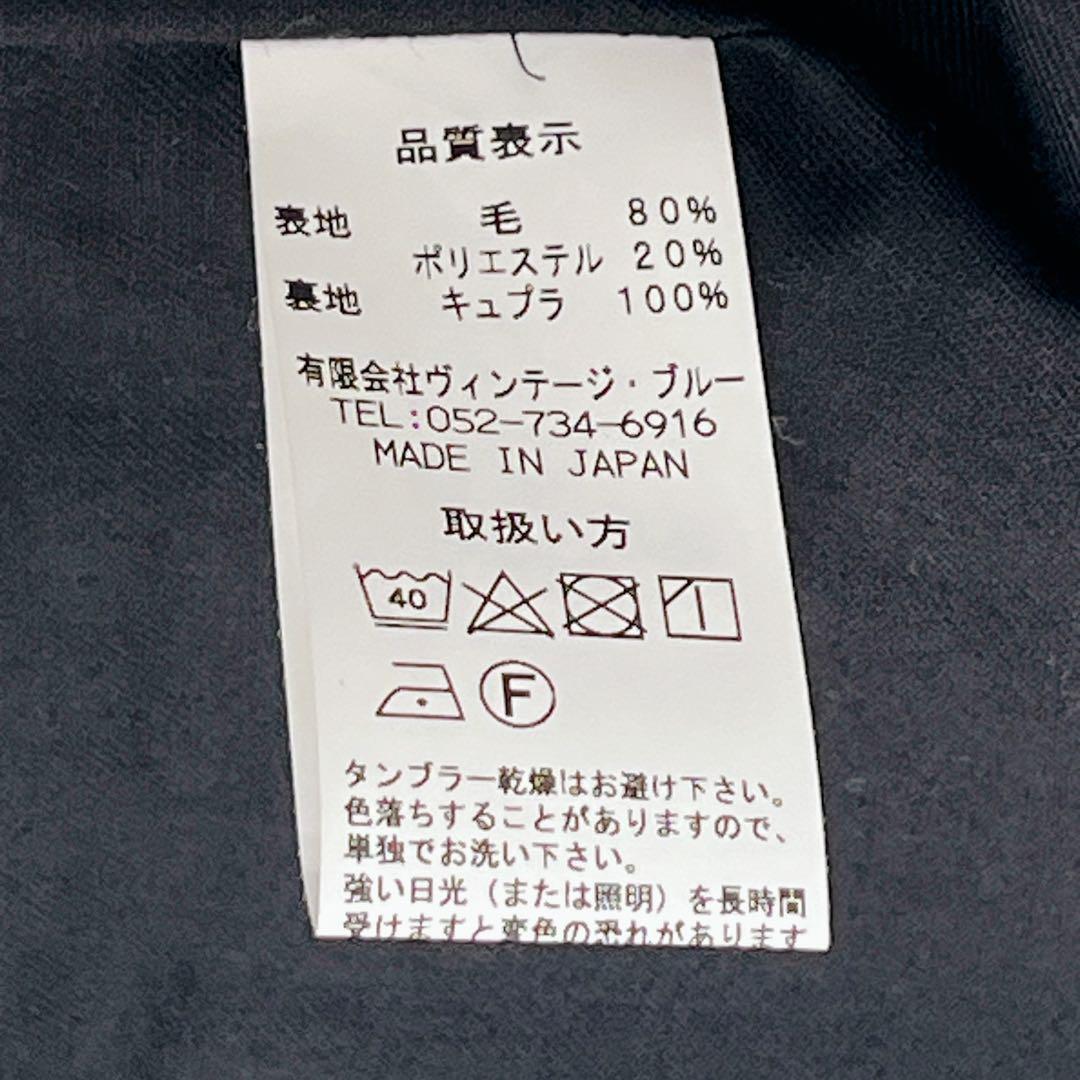 BLACK SIGN ブラックサイン スーツ用ベスト ネイビー ストライプ
