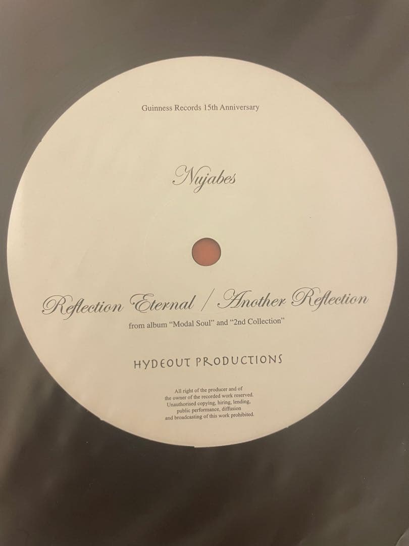 500枚限定プレス Nujabes / Reflection eternal