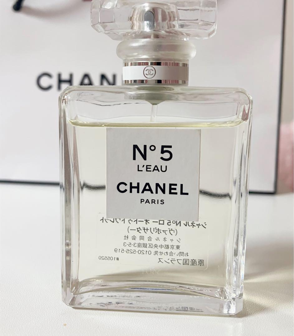 美品CHANEL 香水№5 ロー オードトワレ50ml定価2万円以上