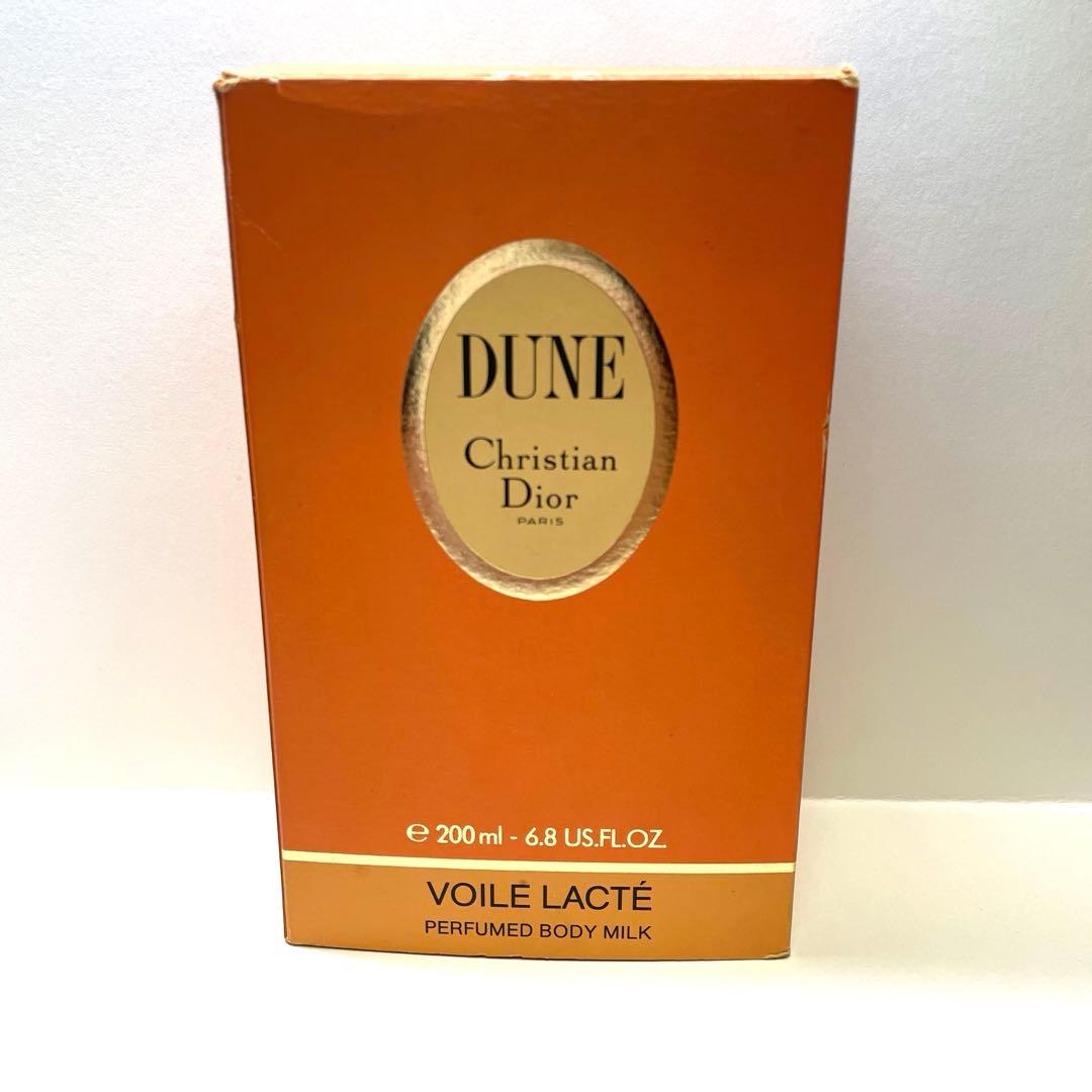 【希少】クリスチャンディオールDUNE デューン200ml ボディミルク
