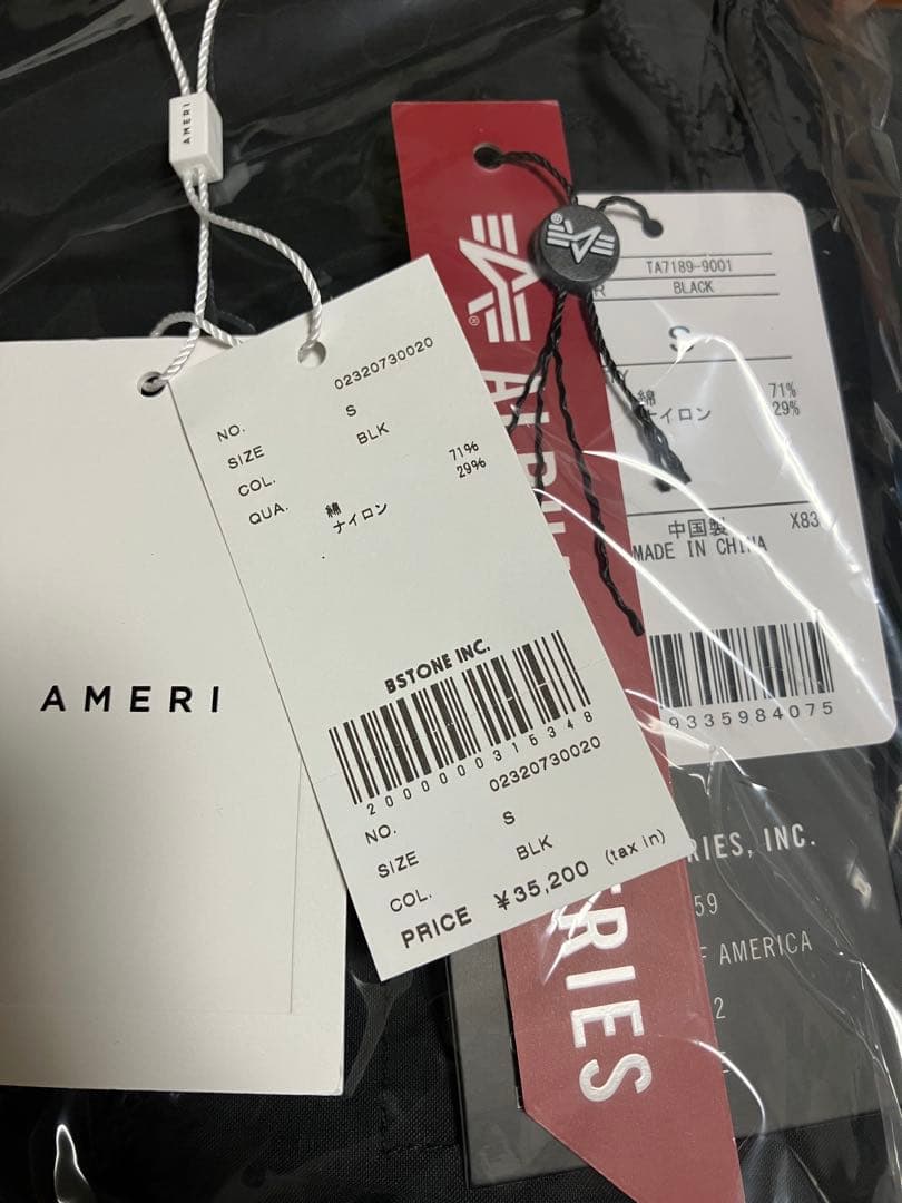 美品【AMERIアメリ✖️ALPHA】M65タイプ オーバーコート35,200円