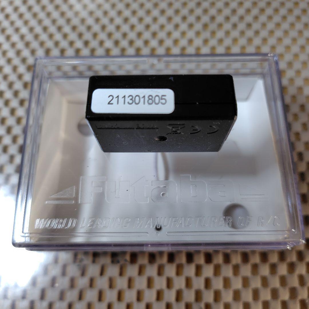 Futaba R314SB-E 4ch 受信機
