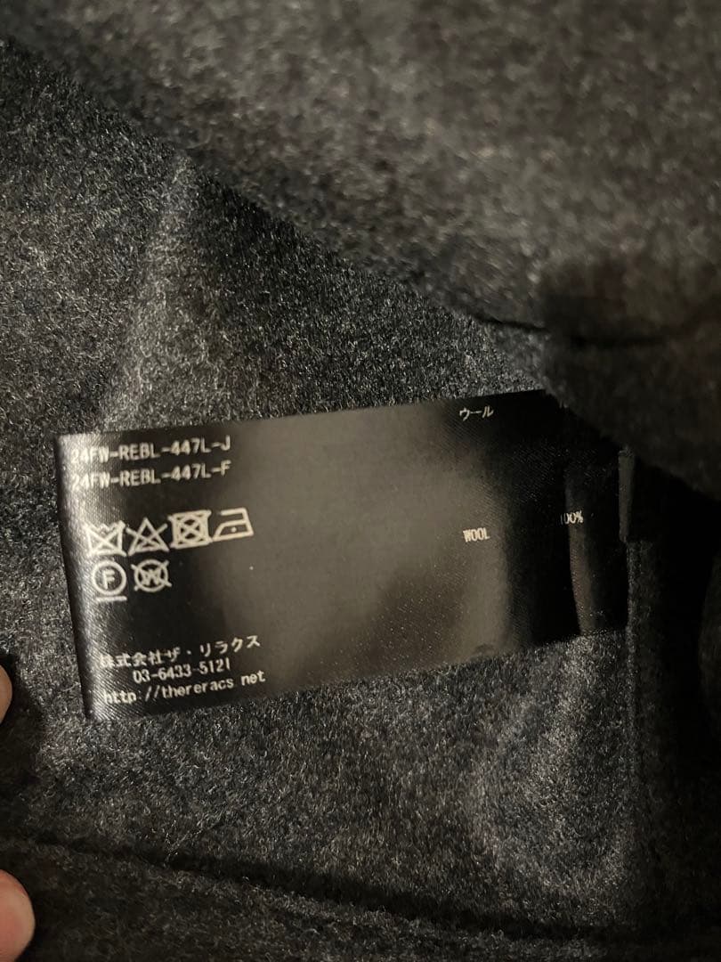 THE RERACS ザ・リラクス　CPOスーパーショートブラウス