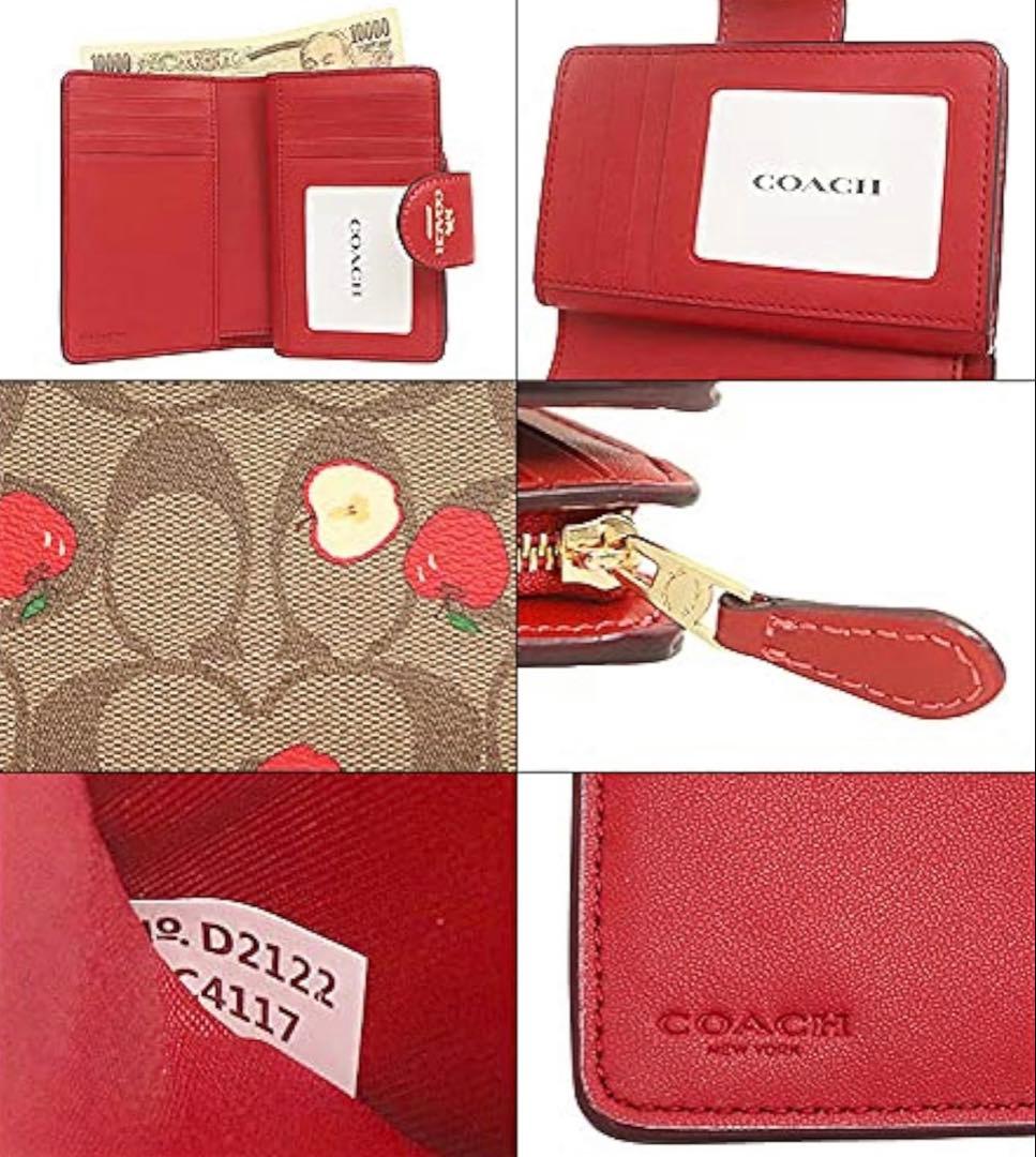COACH • リンゴ柄 二つ折り財布 ♡
