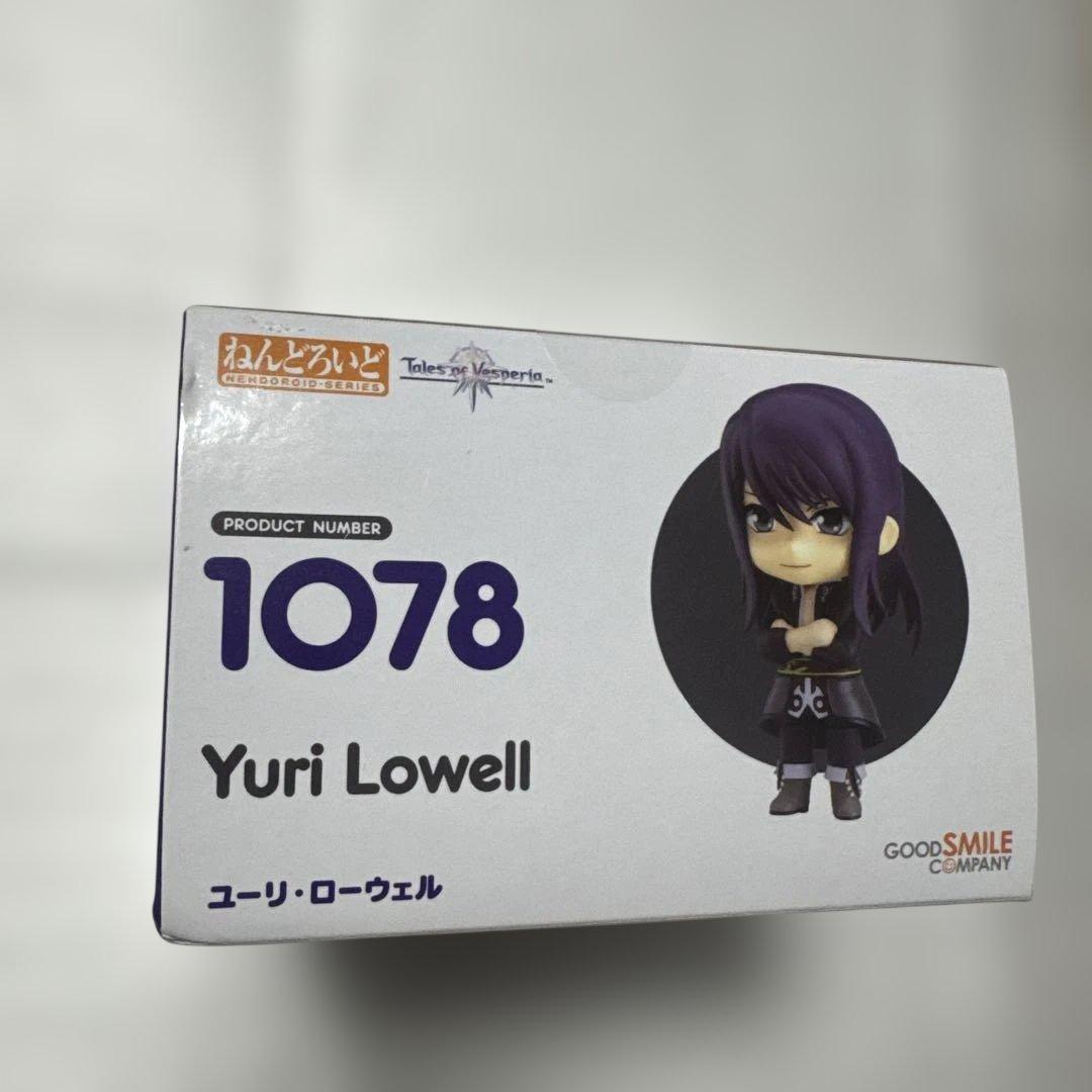 テイルズ オブ ヴェスペリア ユーリ・ローウェル ねんどろいど