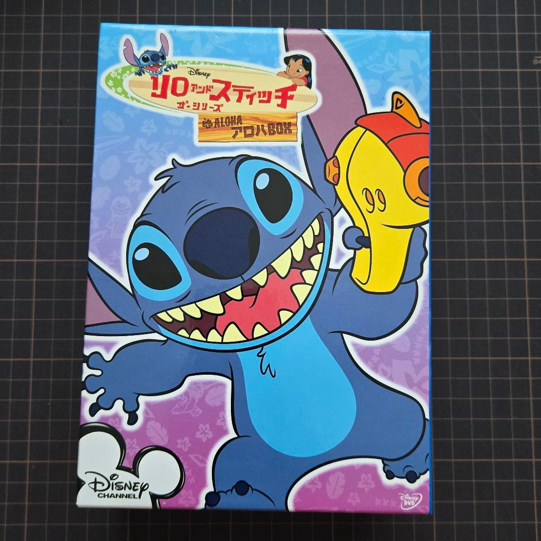 【一部未開封あり/美品】リロ&スティッチ ザ・シリーズ　4BOXセット