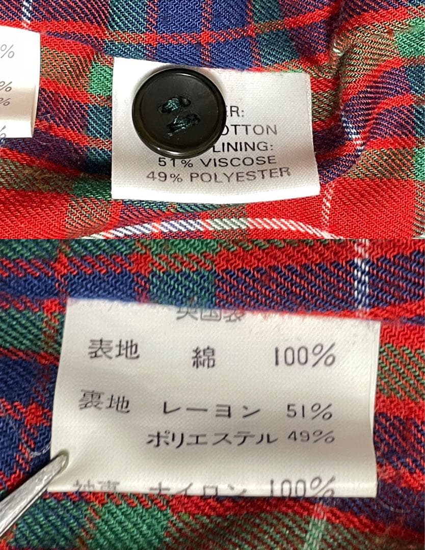 英国製 BARACUTA G9 クラシック サイズ36 GREENスイングトップ