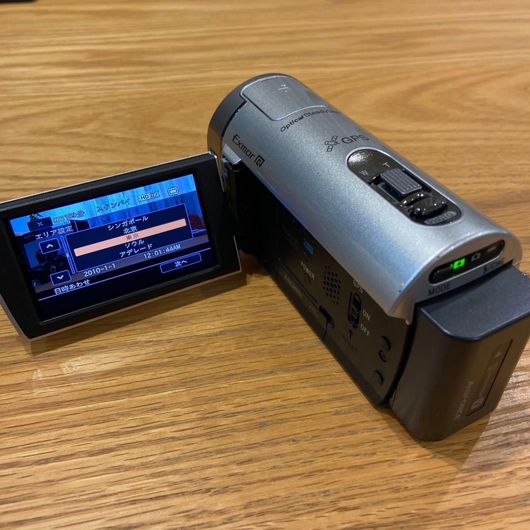 SONYビデオカメラハンディカムHDR-CX370V