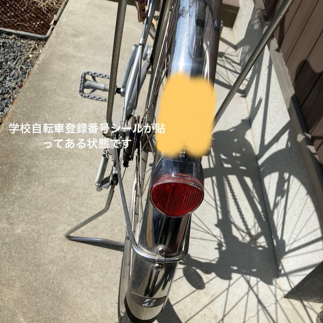 【栃木県引取り希望】ブリヂストンビートＤＸ273 3段速ギア　27インチ