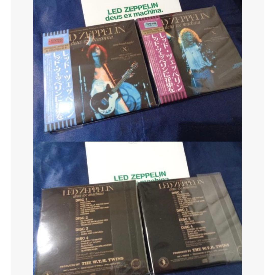 LED ZEPPELIN『dues ex machina.(8CD)』【未開封】