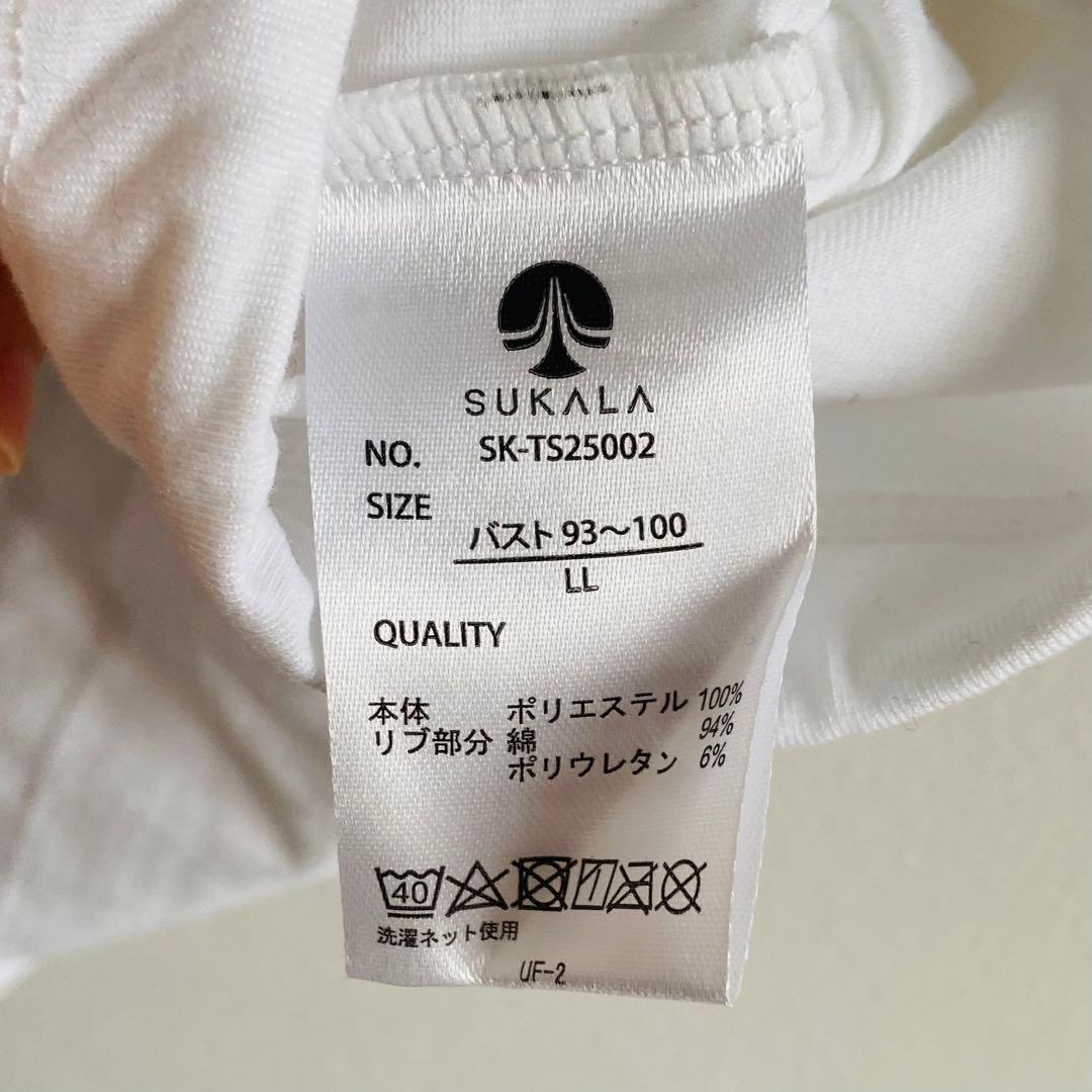 【SUKALA】ブラトップ付きラインクロップドTee サイズL L 白