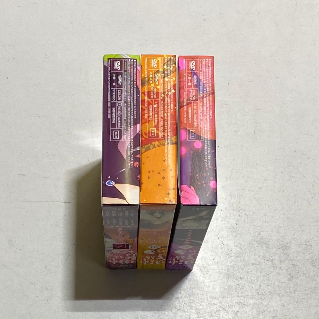 【3冊セット・DVD付】神様はじめました 初回限定版 16巻+24巻+25巻