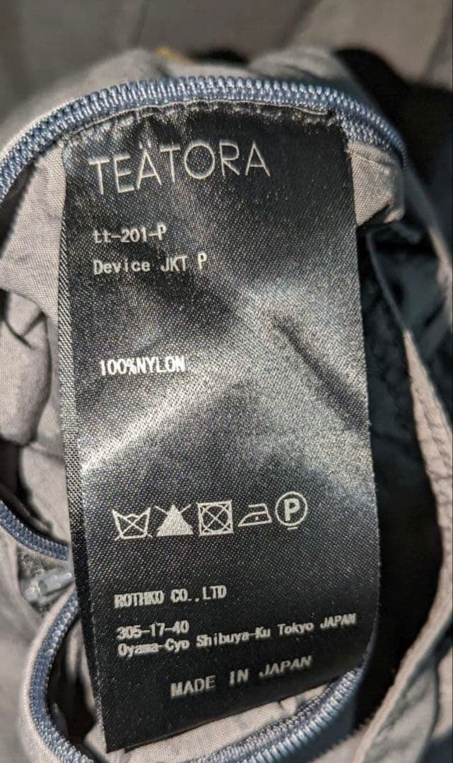 TEATORA device jacket packable 48 古着