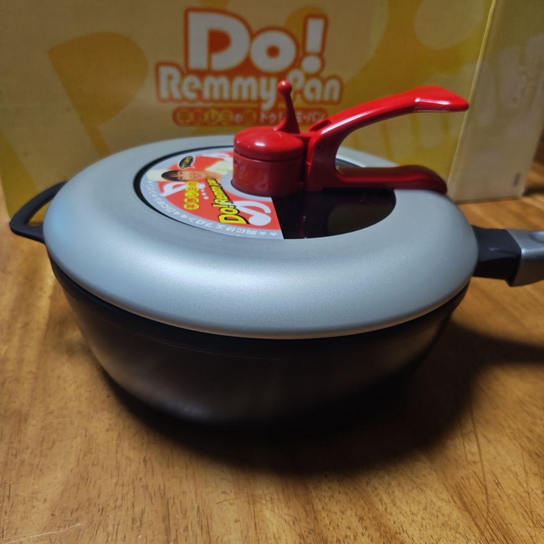 【新品】Do! Remmy pan ドゥ レミパン フライパン ふた付き