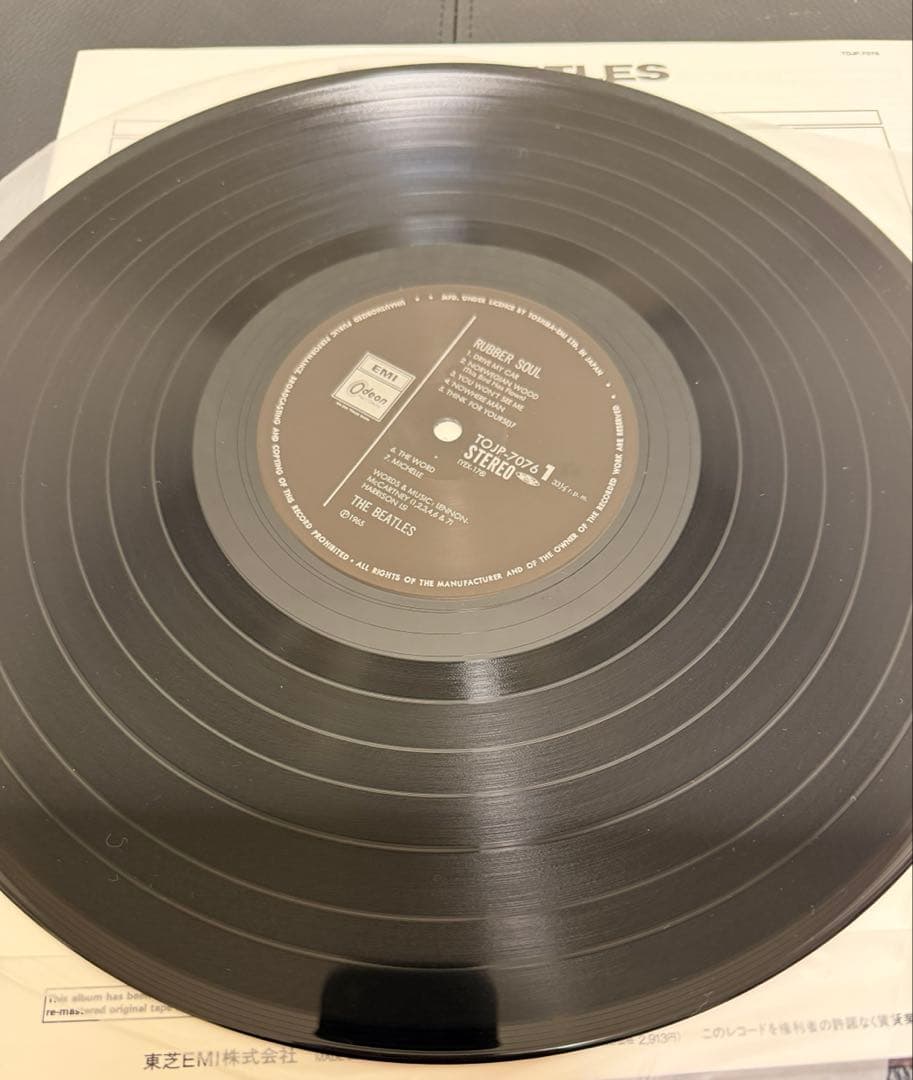 レアセット！値下げ！ビートルズ デビュー３０周年記念盤 レコード ９枚セット