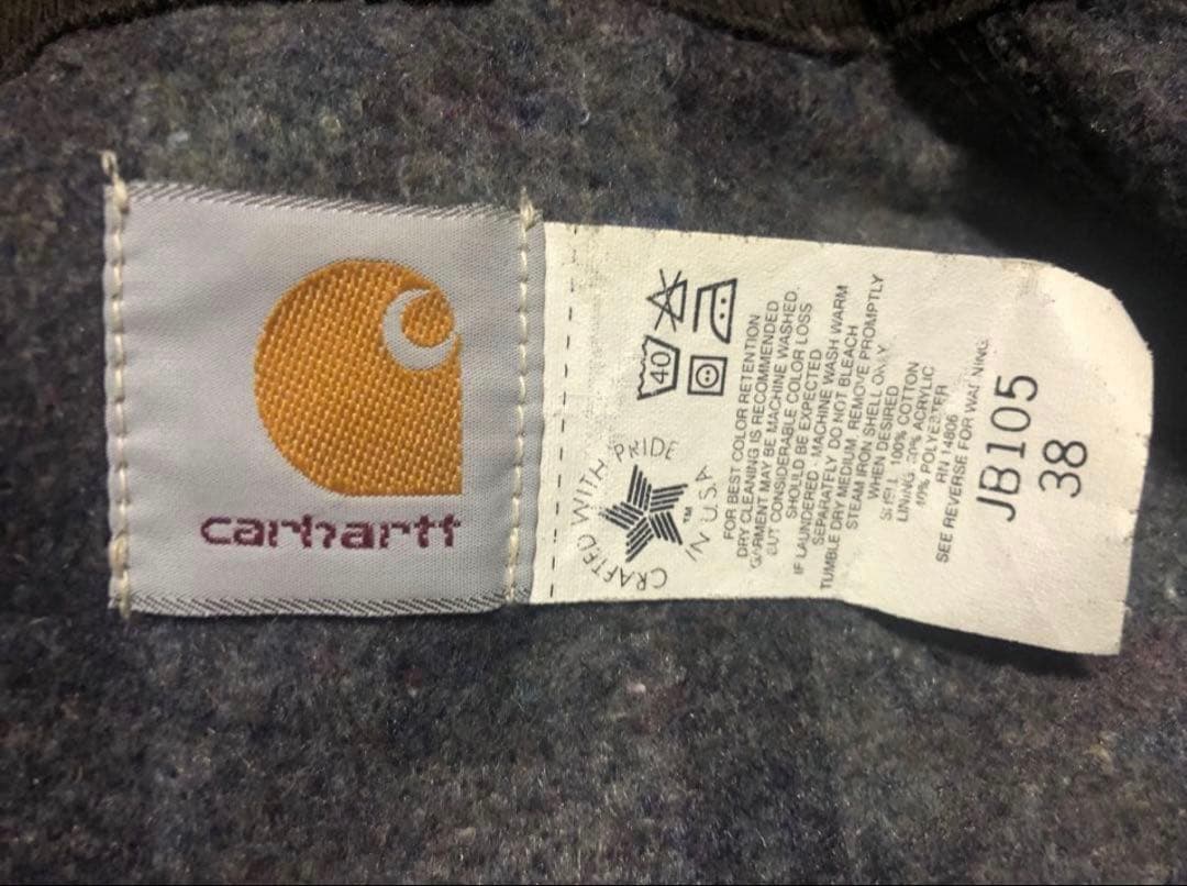 状態◎ 94’s USA製 Carhartt JB105 デトロイトジャケット