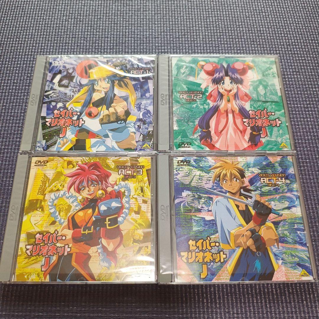セイバーマリオネットJ DVD-BOX(1)〈4枚組〉