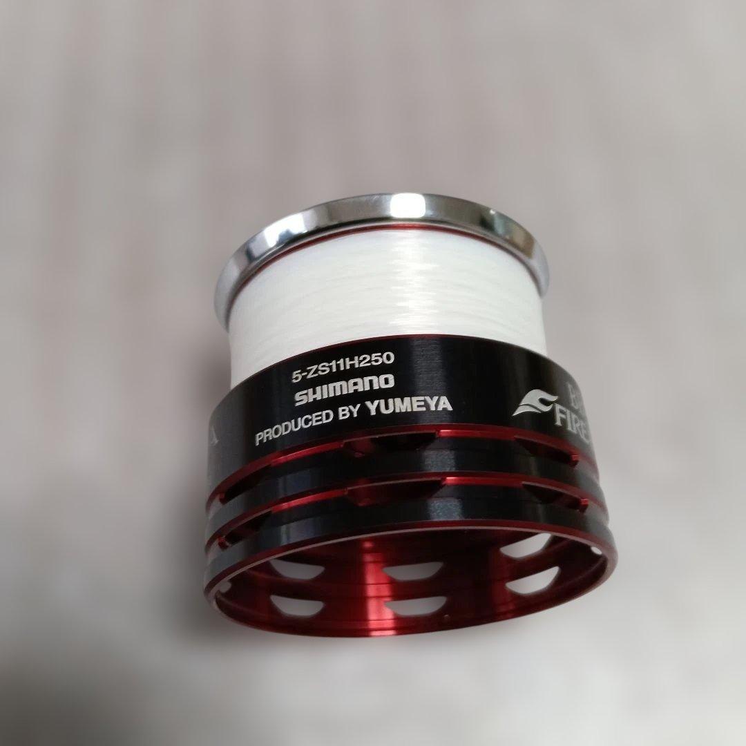 SHIMANO BB-X ハイパ−フォスC3000DXG 夢屋スプ−ルの2点