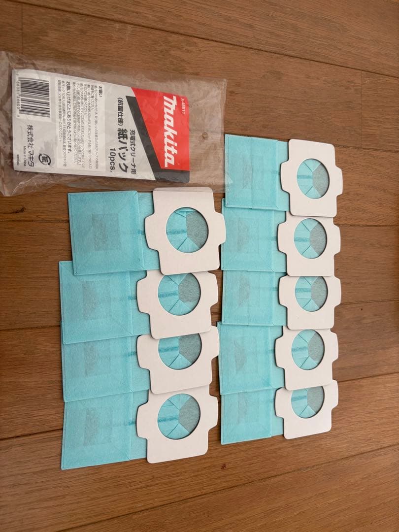 Makita スティッククリーナー DC10SA 本体