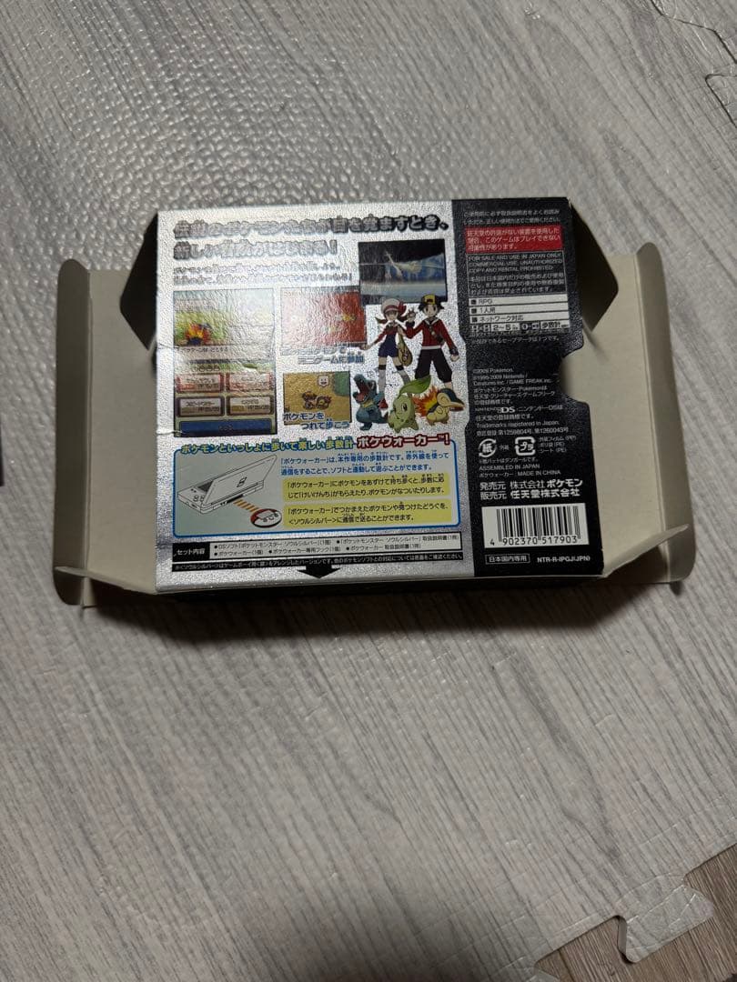 ポケットモンスター ハートゴールド・ソウルシルバー セット　ポケウォーカー欠品