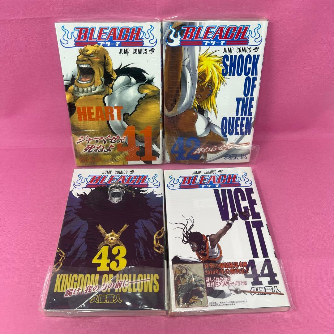 BLEACH 37巻〜74巻 初版