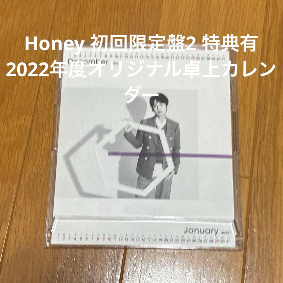 KAT-TUN 58枚CDまとめ売り