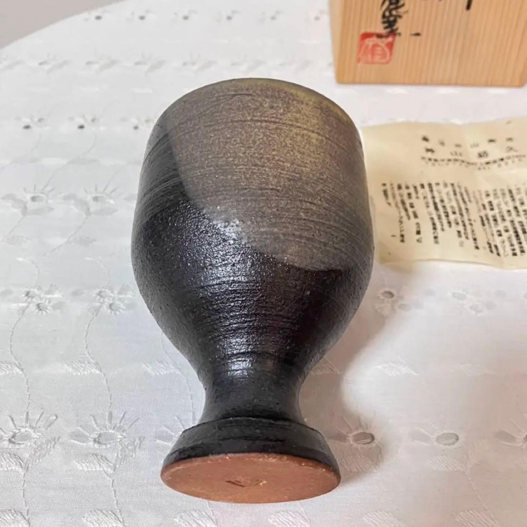信楽焼　庵窯神山陶房　神山易久　高杯