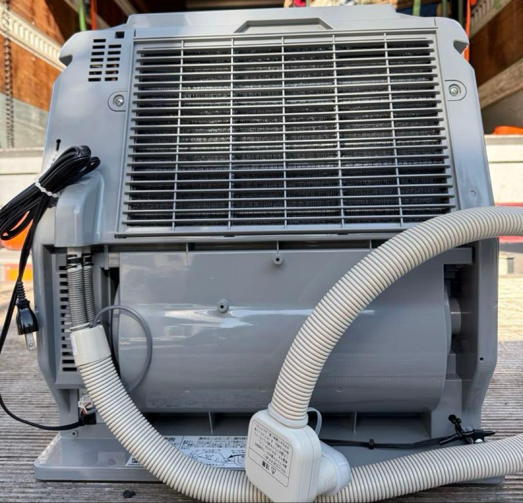 Rinnai 温水ルームヒーター RFM-Y40EA